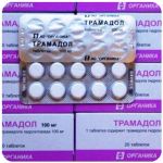 Трамадол 100 мг  Россия Органика в Челябинске