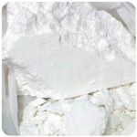 Кокаин Перу  Cocaine Peru VHQ в Челябинске