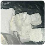 Кокаин Колумбия  Cocaine Colombia  VHQ 99% (fishscale) в Челябинске