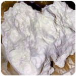 Кокаин Боливия Cocaine Bolivia  VHQ 97,1% в Челябинске