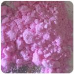 Кокаин Венесуэла  розовый  (Cocaine Venezuela)  VHQ 98.9%  в Челябинске