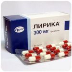 Лирика Пфайзер  Lyrica Pfrizer  (Прегабалин)  300 мг в Челябинске